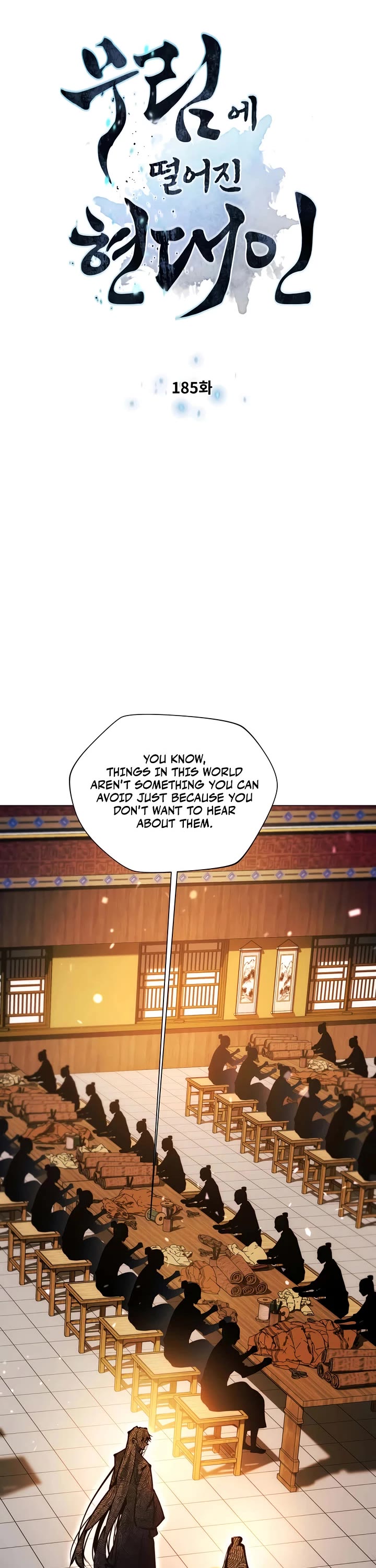 A Modern Man Who Got Transmigrated Into the Murim World chapter 185 page 3