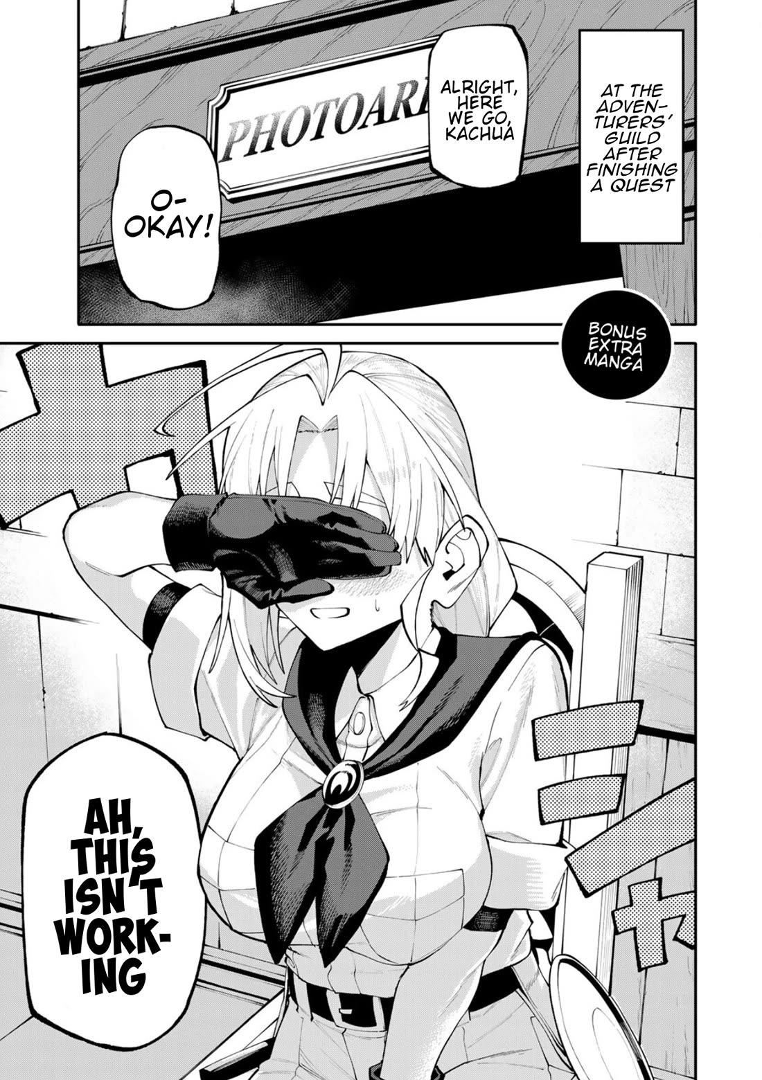 A Mom Adventurer Awakened the Skill [Housewife] from Her Login Bonus. She's Doing Her Best at the Adventurer Life Using the Weekly Flyers She Gets! chapter 24.5 page 1