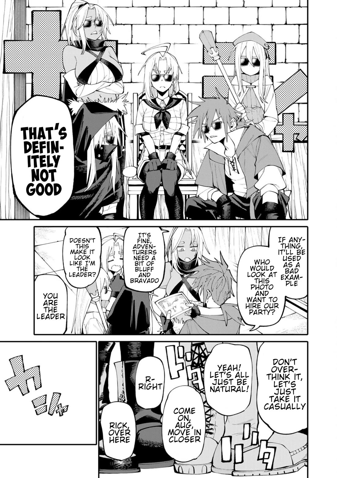 A Mom Adventurer Awakened the Skill [Housewife] from Her Login Bonus. She's Doing Her Best at the Adventurer Life Using the Weekly Flyers She Gets! chapter 24.5 page 3