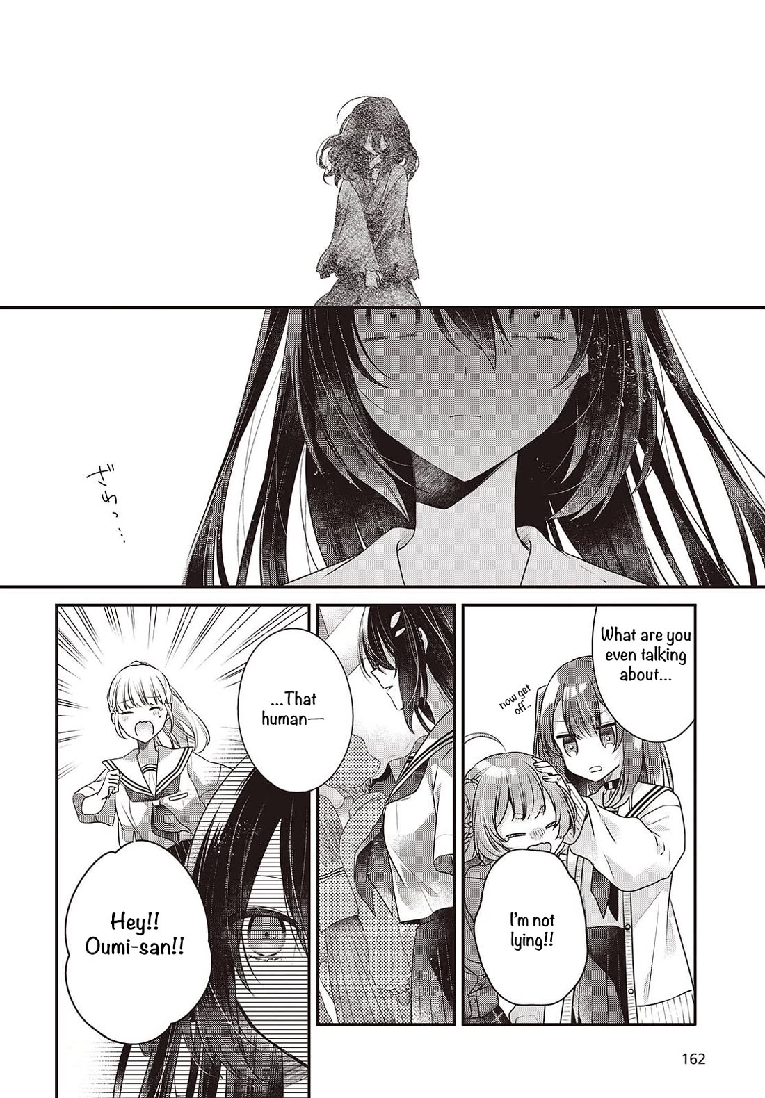 A Monster Wants to Eat Me chapter 50 page 10