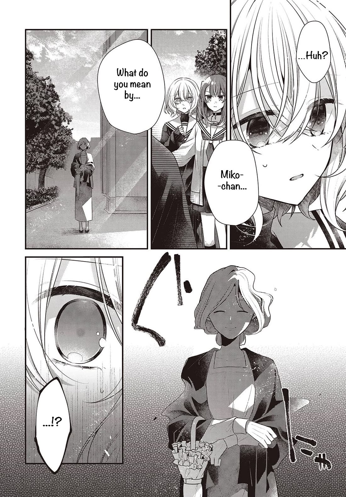 A Monster Wants to Eat Me chapter 50 page 24