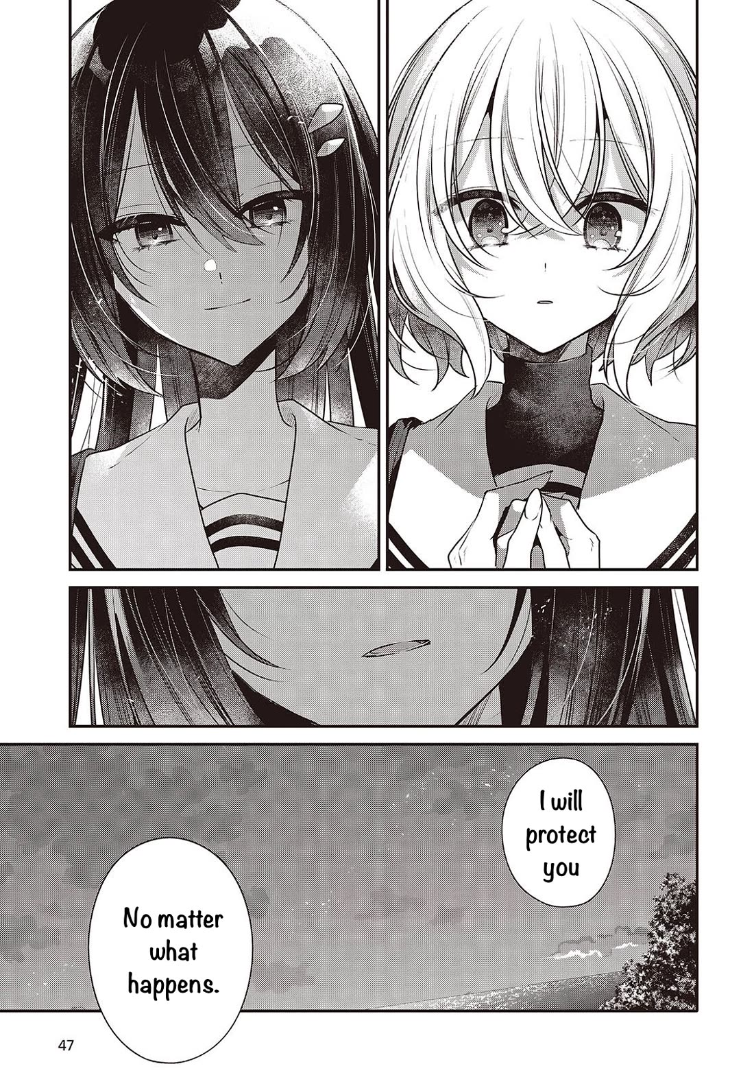 A Monster Wants to Eat Me chapter 54 page 17