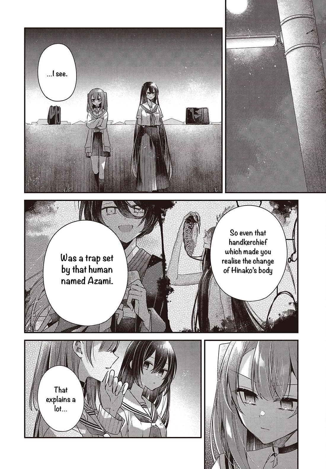 A Monster Wants to Eat Me chapter 54 page 22