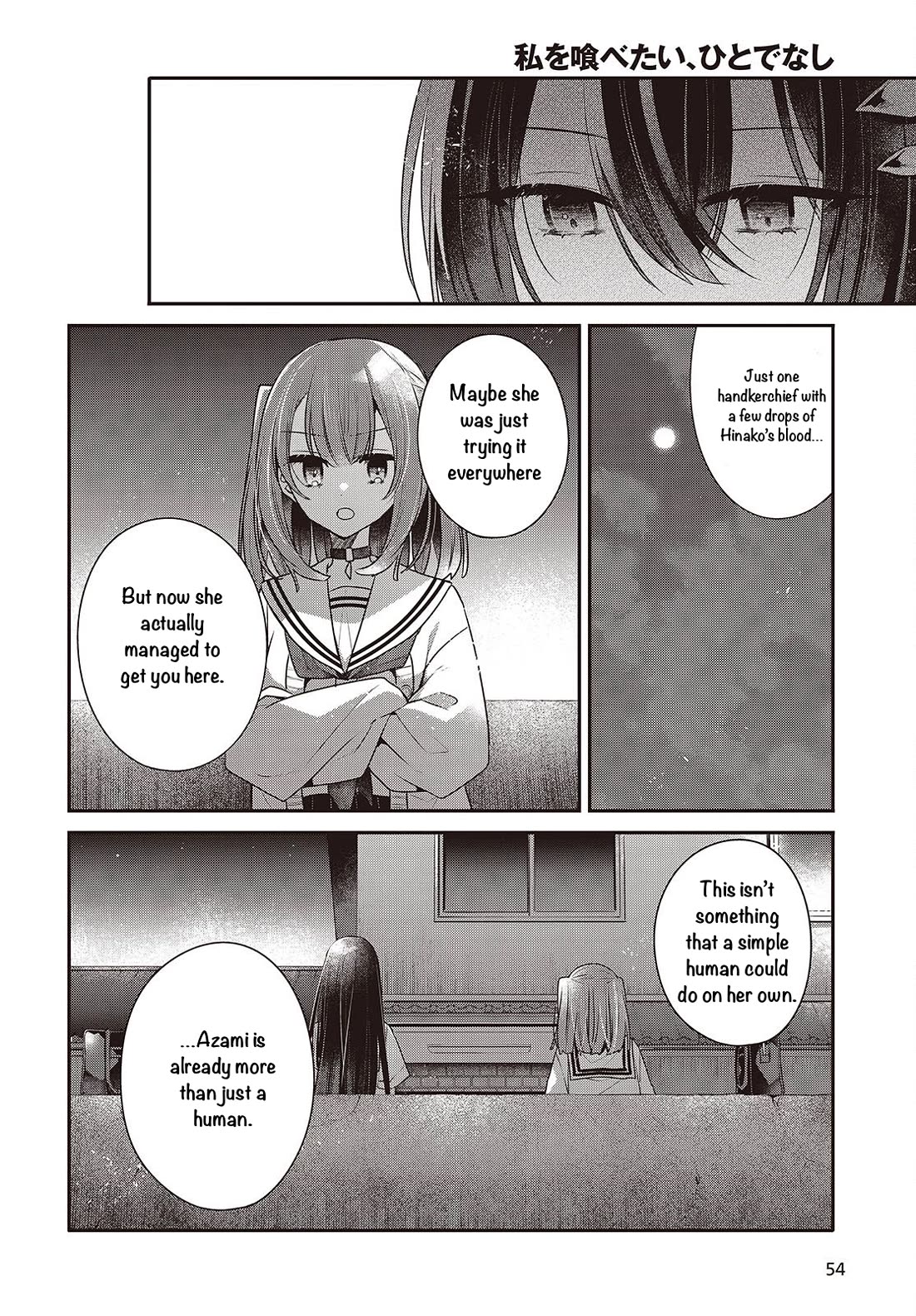 A Monster Wants to Eat Me chapter 54 page 24