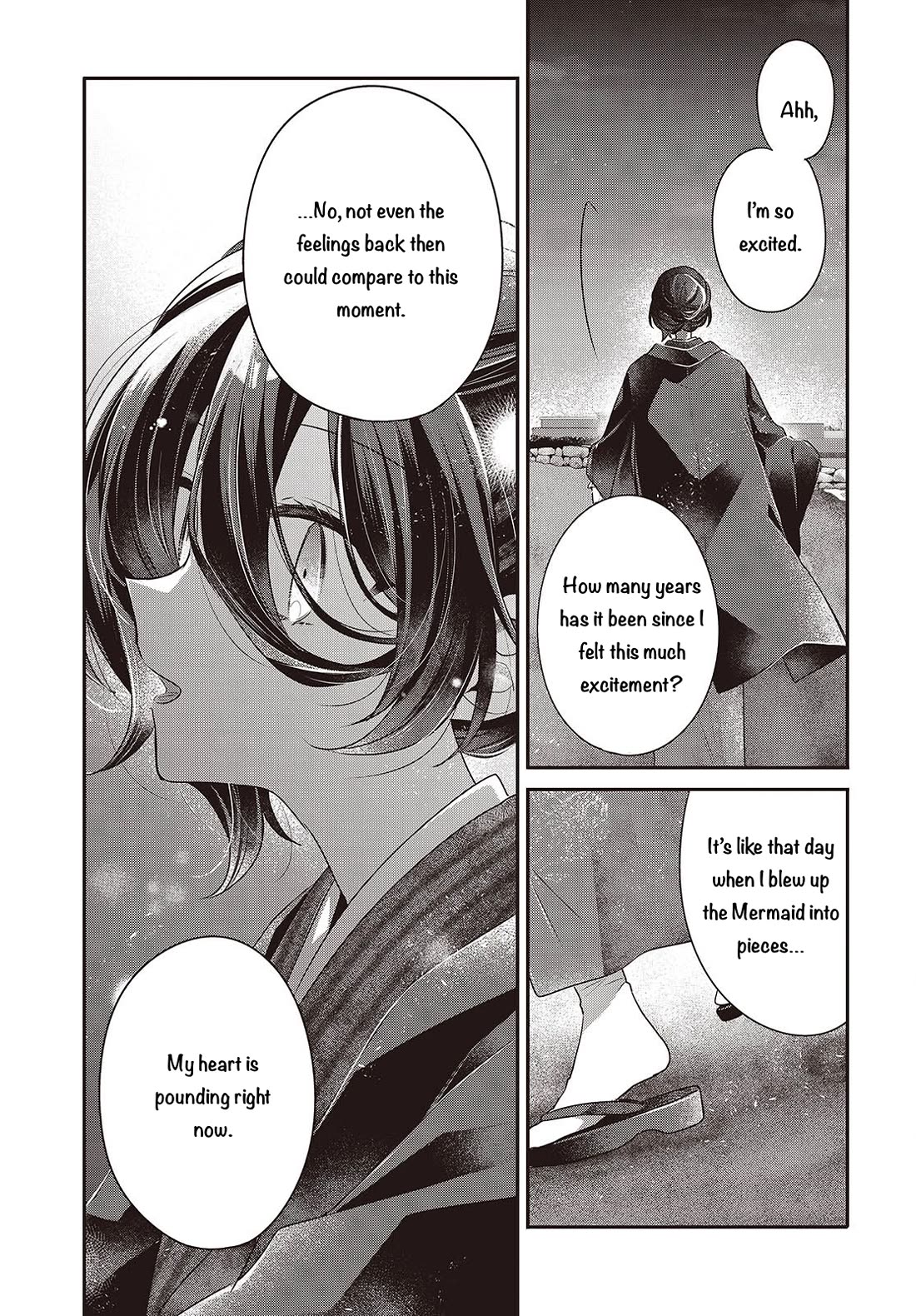 A Monster Wants to Eat Me chapter 55 page 8