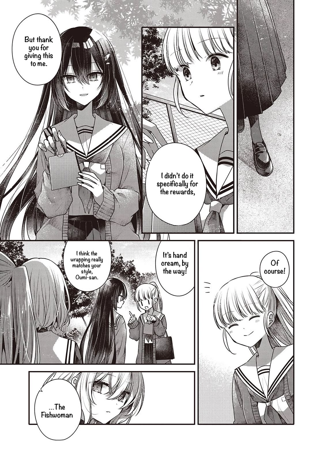 A Monster Wants to Eat Me chapter 56 page 15