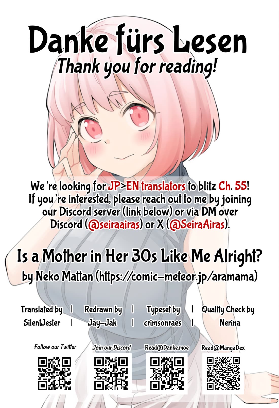 A mother in her 30s like me is alright? chapter 21.5 page 8