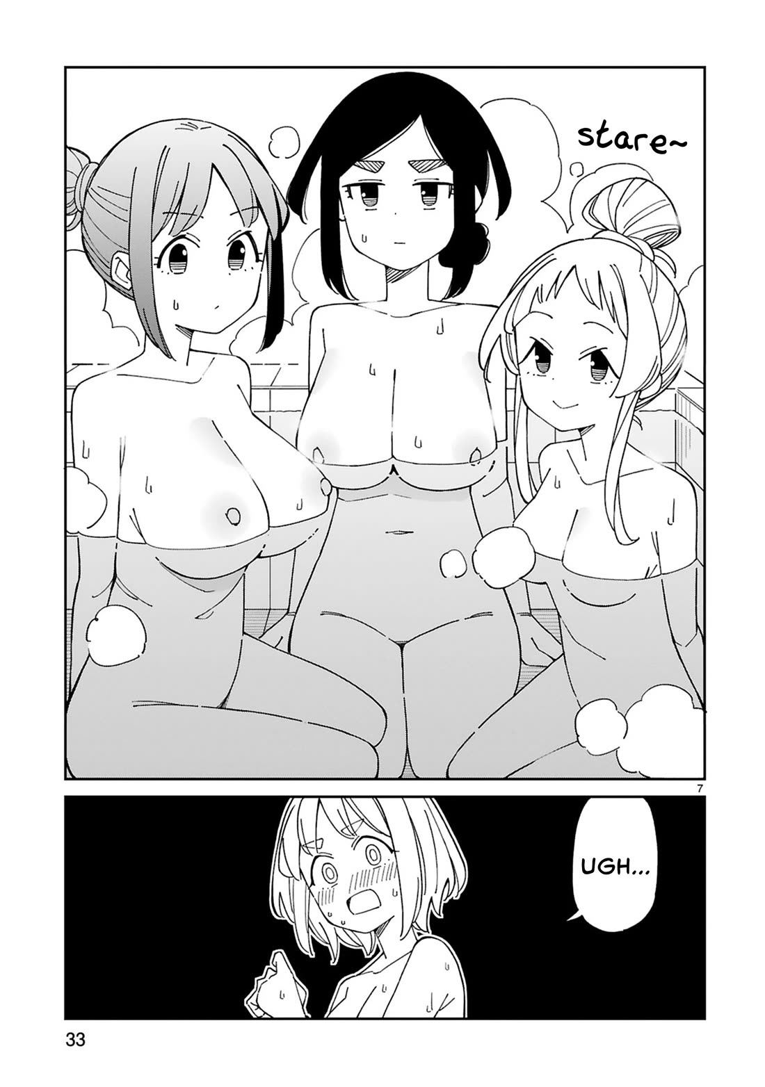 A mother in her 30s like me is alright? chapter 47 page 7