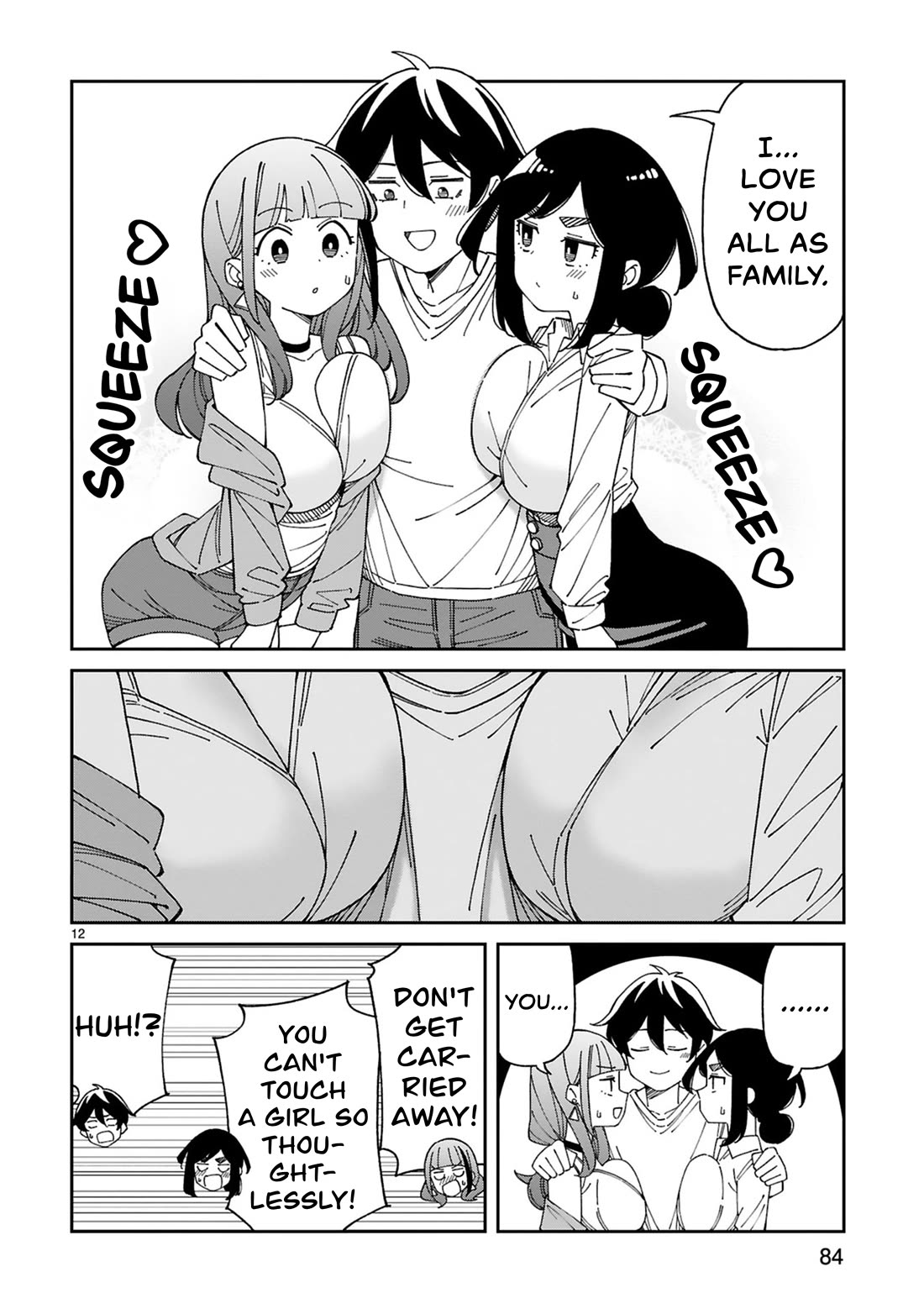 A mother in her 30s like me is alright? chapter 51 page 12