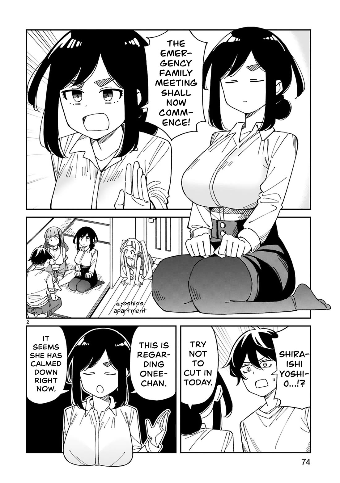 A mother in her 30s like me is alright? chapter 51 page 2