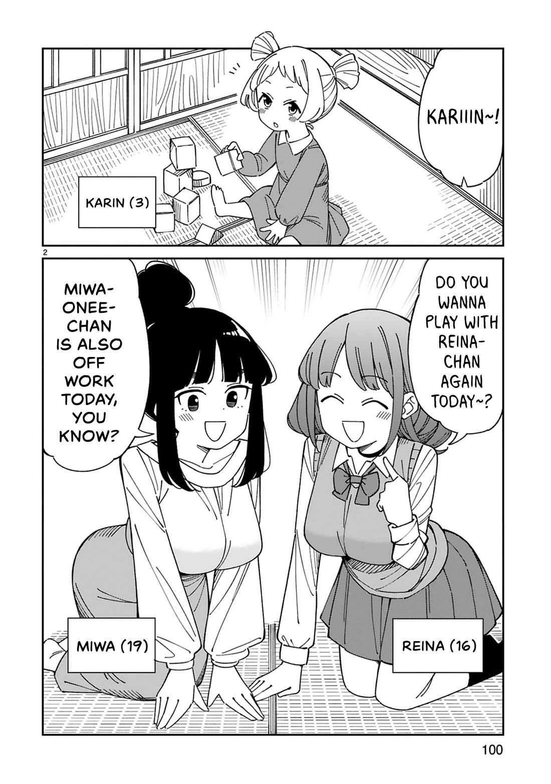 A mother in her 30s like me is alright? chapter 52.5 page 2