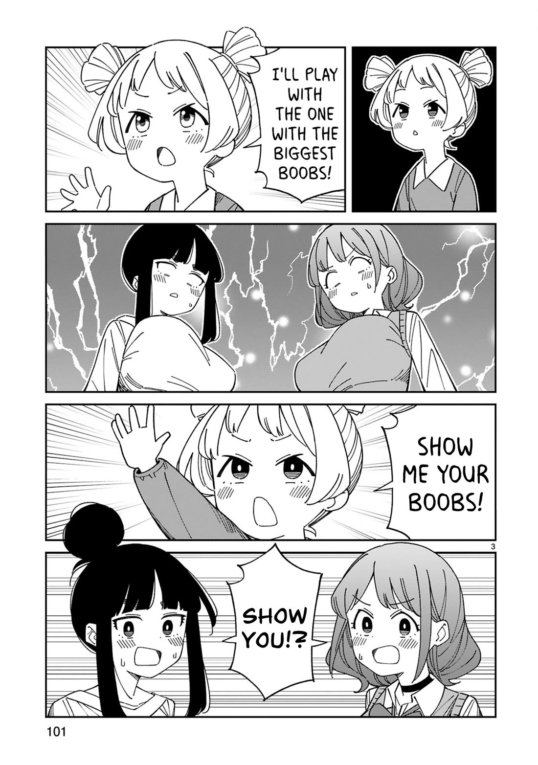 A mother in her 30s like me is alright? chapter 52.5 page 3