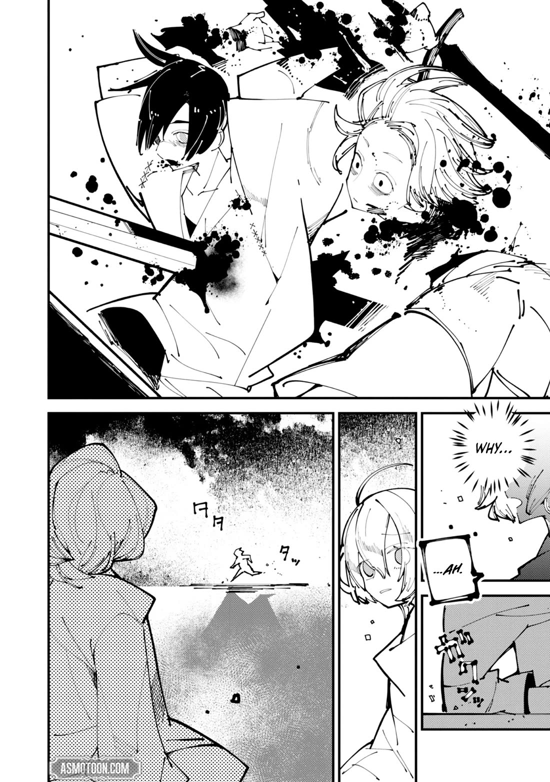 A One-Eyed, One-Armed, One-Legged Sorcerer: 2000 Years in a Cabin in the Woods. I Found Myself Being Called a Demigod. All I Want to Do Is Explore Magic~ chapter 1 page 21