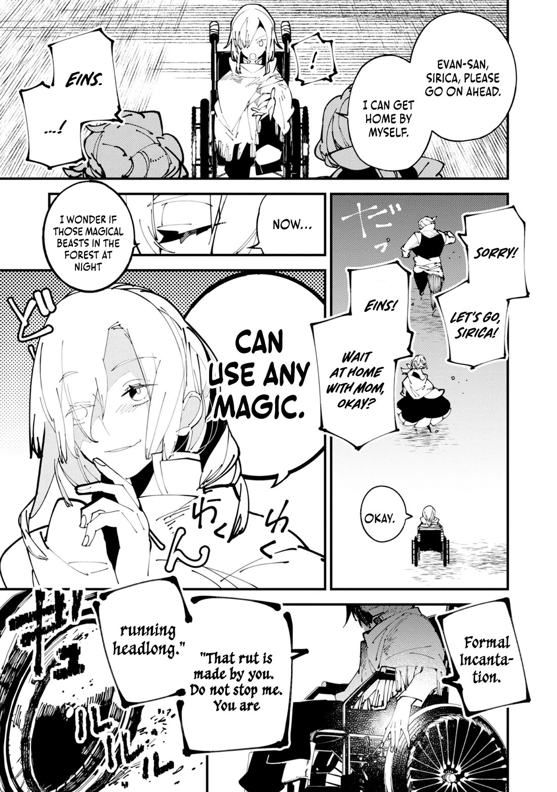 A One-Eyed, One-Armed, One-Legged Sorcerer: 2000 Years in a Cabin in the Woods. I Found Myself Being Called a Demigod. All I Want to Do Is Explore Magic~ chapter 1 page 49