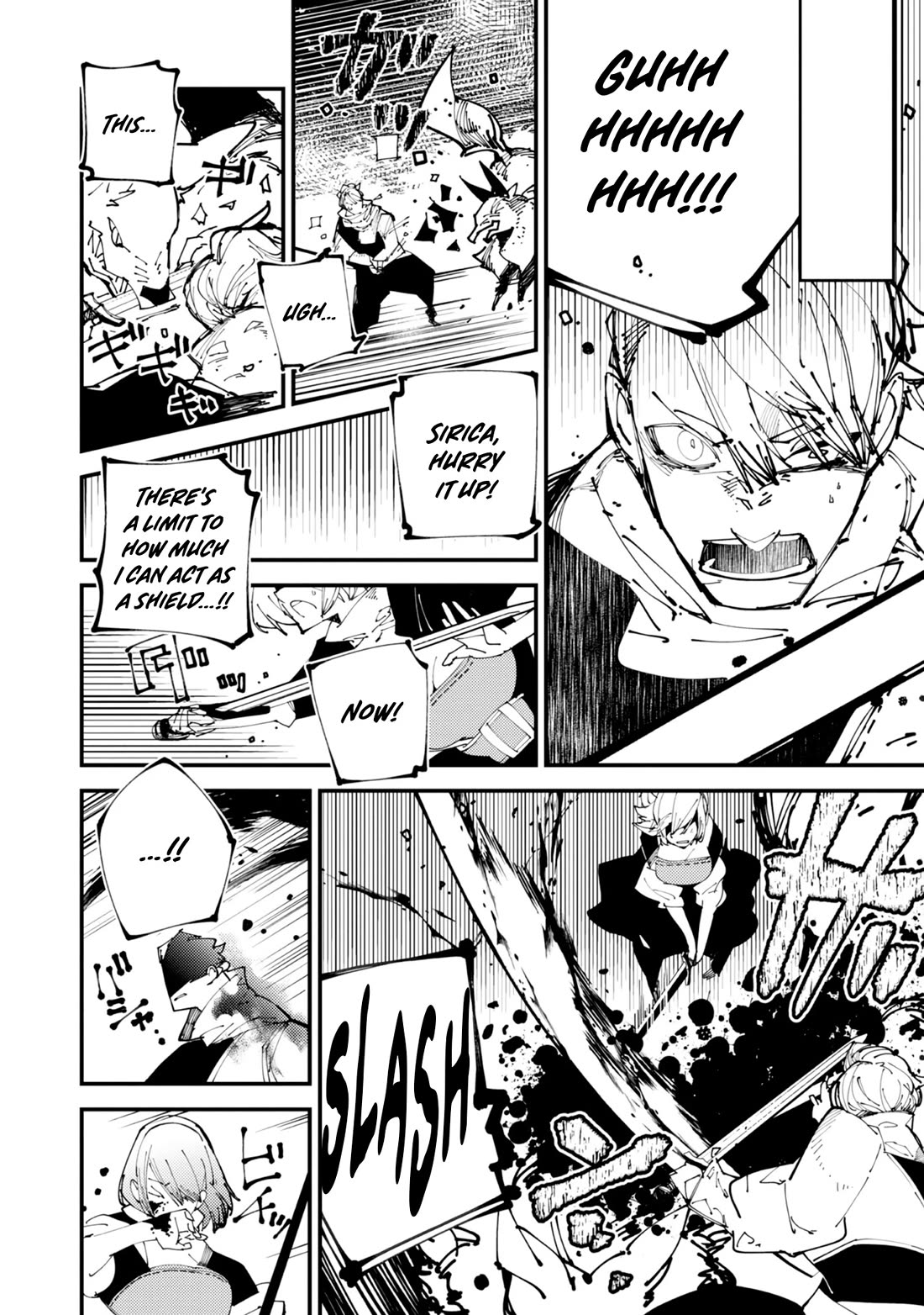 A One-Eyed, One-Armed, One-Legged Sorcerer: 2000 Years in a Cabin in the Woods. I Found Myself Being Called a Demigod. All I Want to Do Is Explore Magic~ chapter 1 page 54