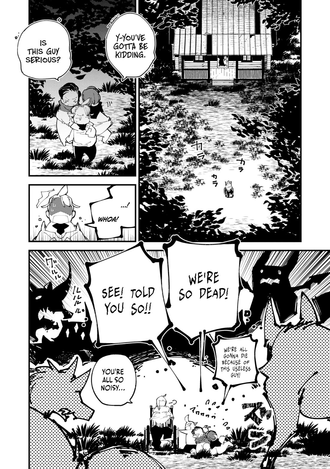 A One-Eyed, One-Armed, One-Legged Sorcerer: 2000 Years in a Cabin in the Woods. I Found Myself Being Called a Demigod. All I Want to Do Is Explore Magic~ chapter 1 page 59