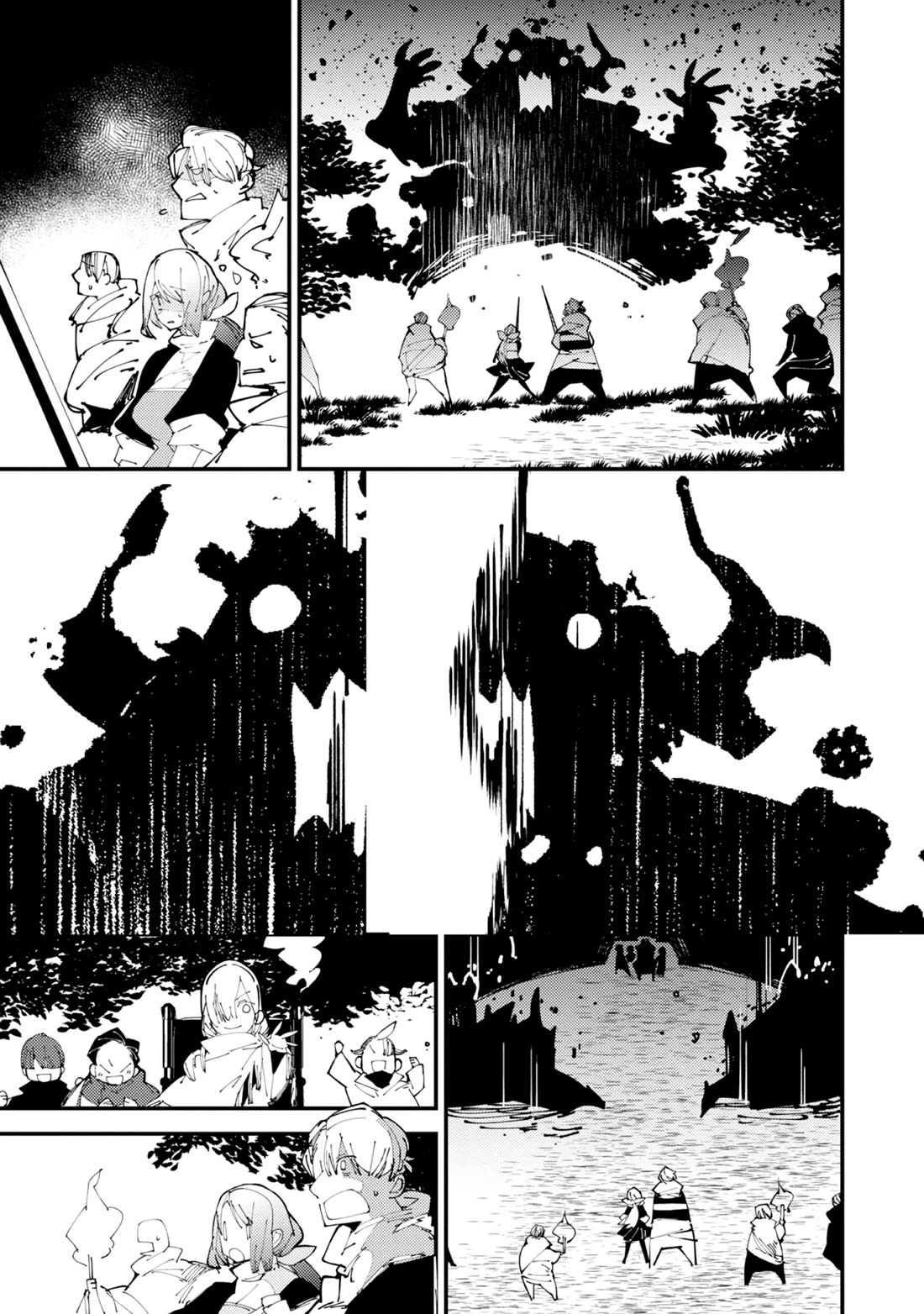 A One-Eyed, One-Armed, One-Legged Sorcerer: 2000 Years in a Cabin in the Woods. I Found Myself Being Called a Demigod. All I Want to Do Is Explore Magic~ chapter 1 page 62