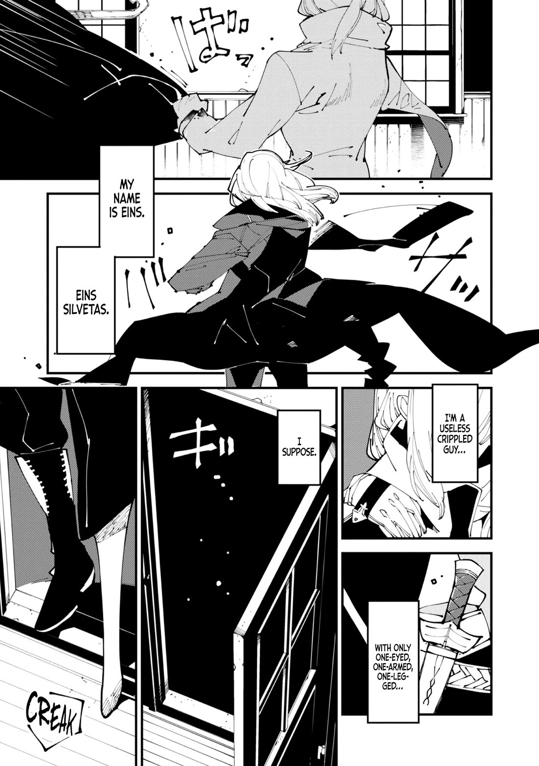 A One-Eyed, One-Armed, One-Legged Sorcerer: 2000 Years in a Cabin in the Woods. I Found Myself Being Called a Demigod. All I Want to Do Is Explore Magic~ chapter 1 page 70