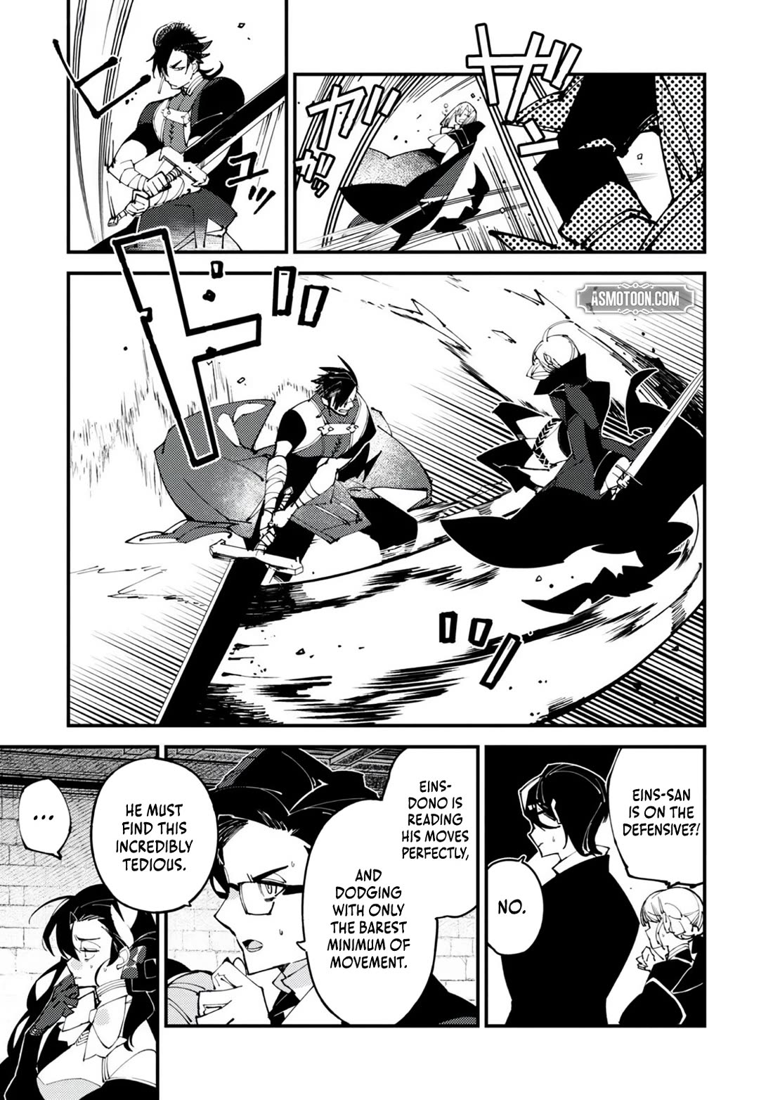 A One-Eyed, One-Armed, One-Legged Sorcerer: 2000 Years in a Cabin in the Woods. I Found Myself Being Called a Demigod. All I Want to Do Is Explore Magic~ chapter 10 page 12