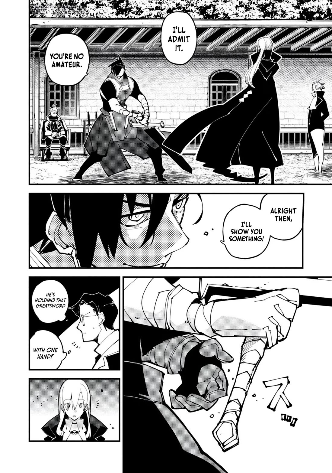 A One-Eyed, One-Armed, One-Legged Sorcerer: 2000 Years in a Cabin in the Woods. I Found Myself Being Called a Demigod. All I Want to Do Is Explore Magic~ chapter 10 page 13