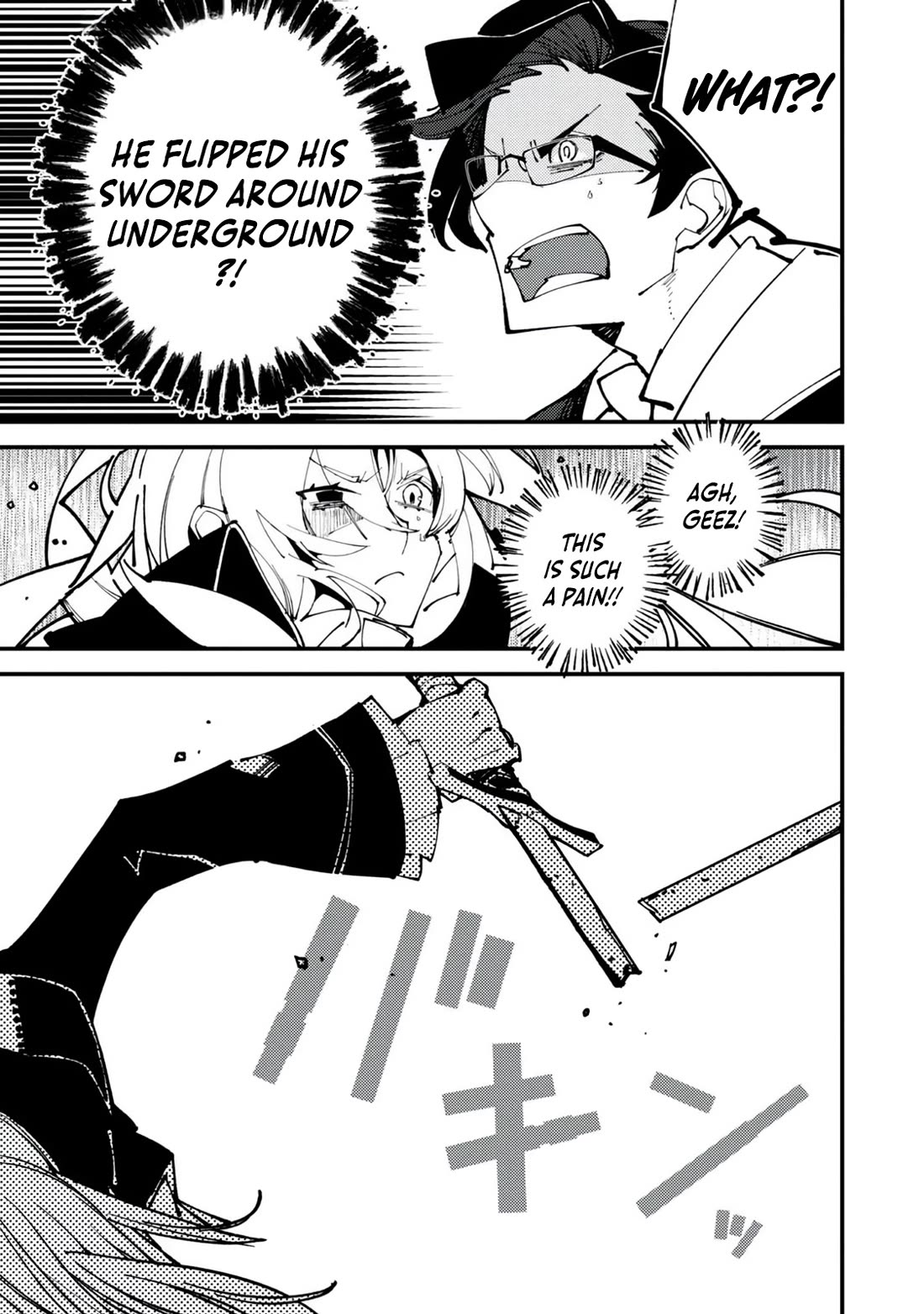 A One-Eyed, One-Armed, One-Legged Sorcerer: 2000 Years in a Cabin in the Woods. I Found Myself Being Called a Demigod. All I Want to Do Is Explore Magic~ chapter 10 page 22