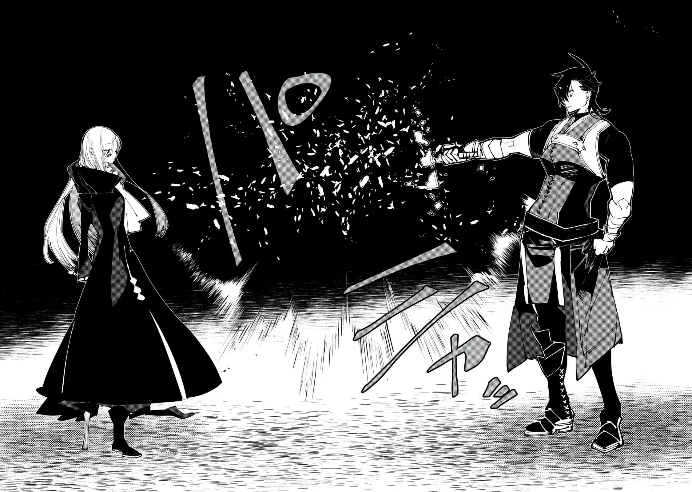 A One-Eyed, One-Armed, One-Legged Sorcerer: 2000 Years in a Cabin in the Woods. I Found Myself Being Called a Demigod. All I Want to Do Is Explore Magic~ chapter 10 page 25