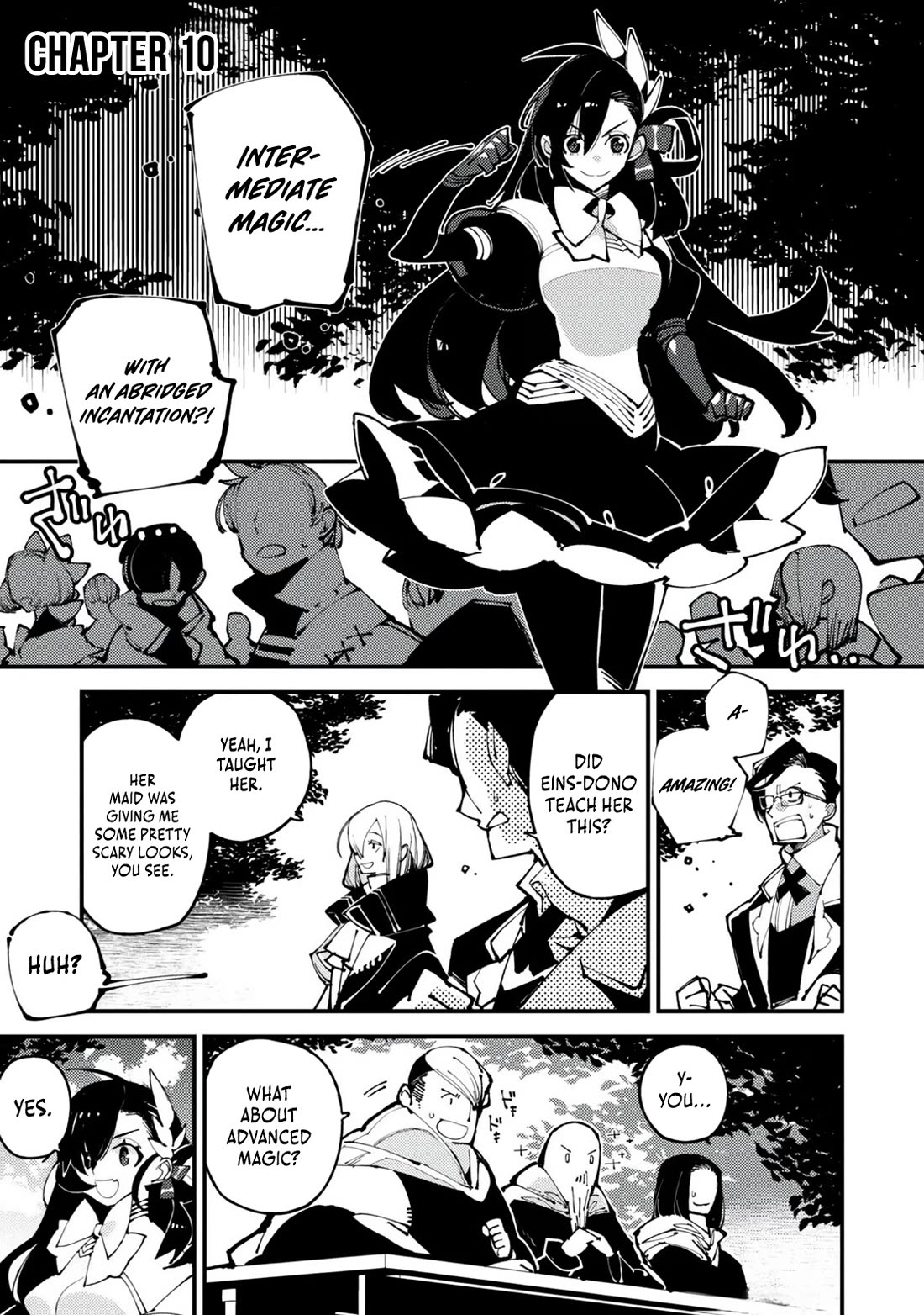 A One-Eyed, One-Armed, One-Legged Sorcerer: 2000 Years in a Cabin in the Woods. I Found Myself Being Called a Demigod. All I Want to Do Is Explore Magic~ chapter 10 page 3