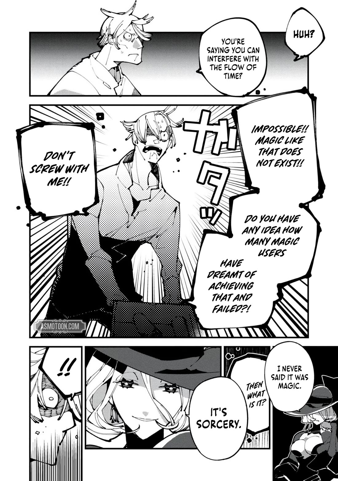 A One-Eyed, One-Armed, One-Legged Sorcerer: 2000 Years in a Cabin in the Woods. I Found Myself Being Called a Demigod. All I Want to Do Is Explore Magic~ chapter 11 page 22