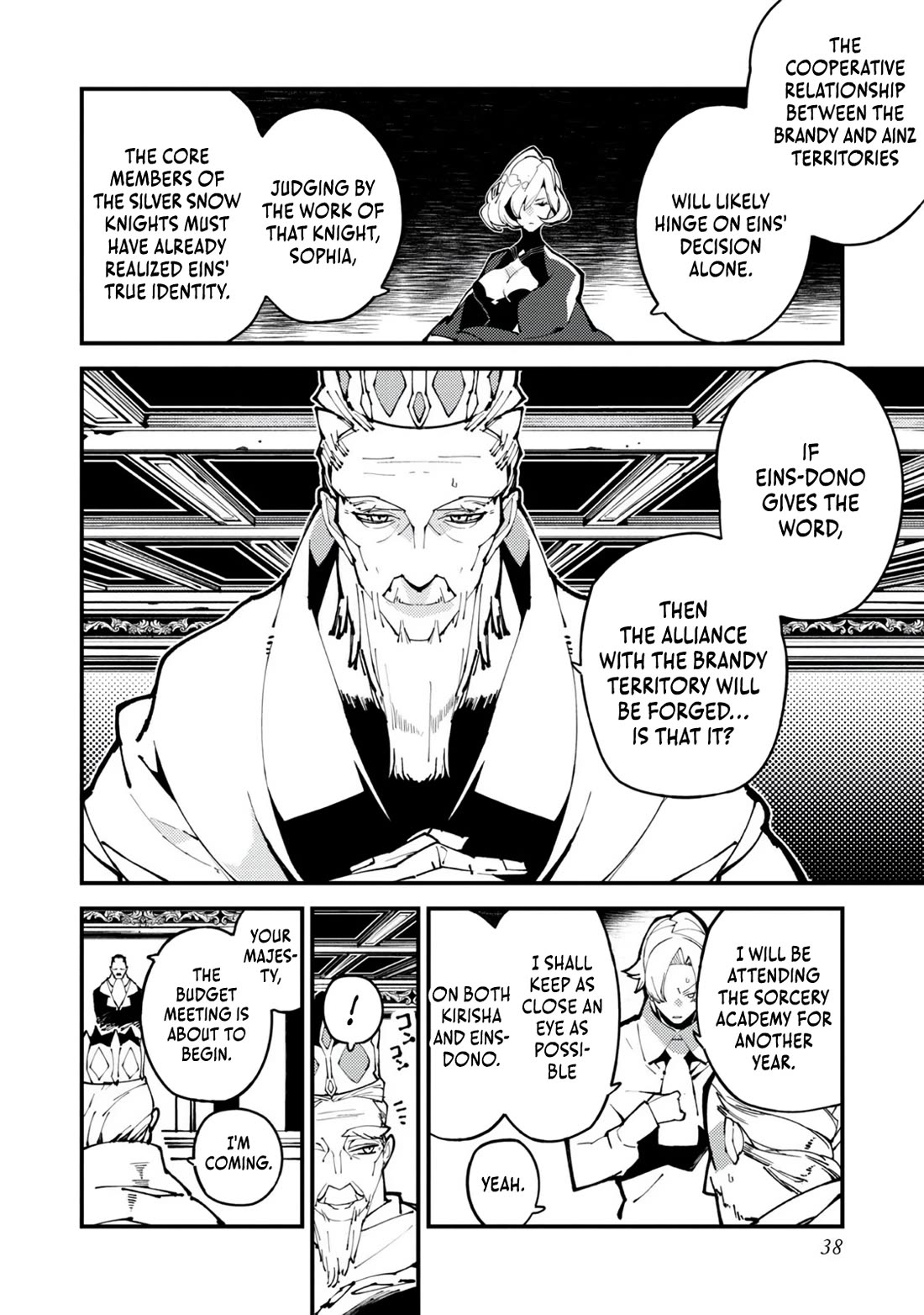 A One-Eyed, One-Armed, One-Legged Sorcerer: 2000 Years in a Cabin in the Woods. I Found Myself Being Called a Demigod. All I Want to Do Is Explore Magic~ chapter 11 page 5