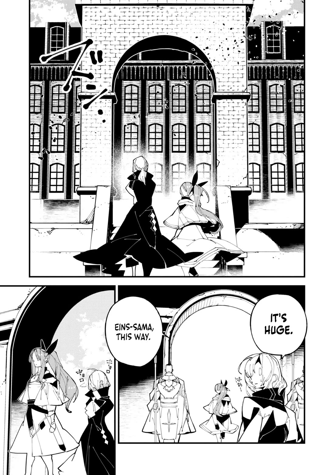 A One-Eyed, One-Armed, One-Legged Sorcerer: 2000 Years in a Cabin in the Woods. I Found Myself Being Called a Demigod. All I Want to Do Is Explore Magic~ chapter 2 page 13