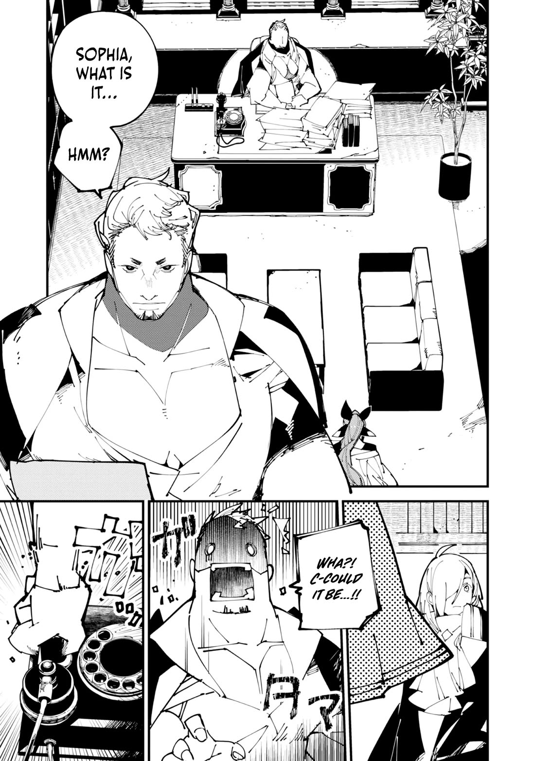 A One-Eyed, One-Armed, One-Legged Sorcerer: 2000 Years in a Cabin in the Woods. I Found Myself Being Called a Demigod. All I Want to Do Is Explore Magic~ chapter 2 page 15