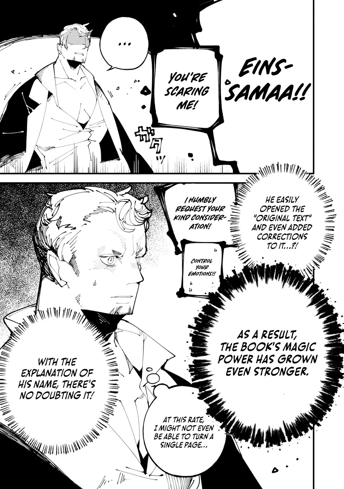 A One-Eyed, One-Armed, One-Legged Sorcerer: 2000 Years in a Cabin in the Woods. I Found Myself Being Called a Demigod. All I Want to Do Is Explore Magic~ chapter 2 page 25