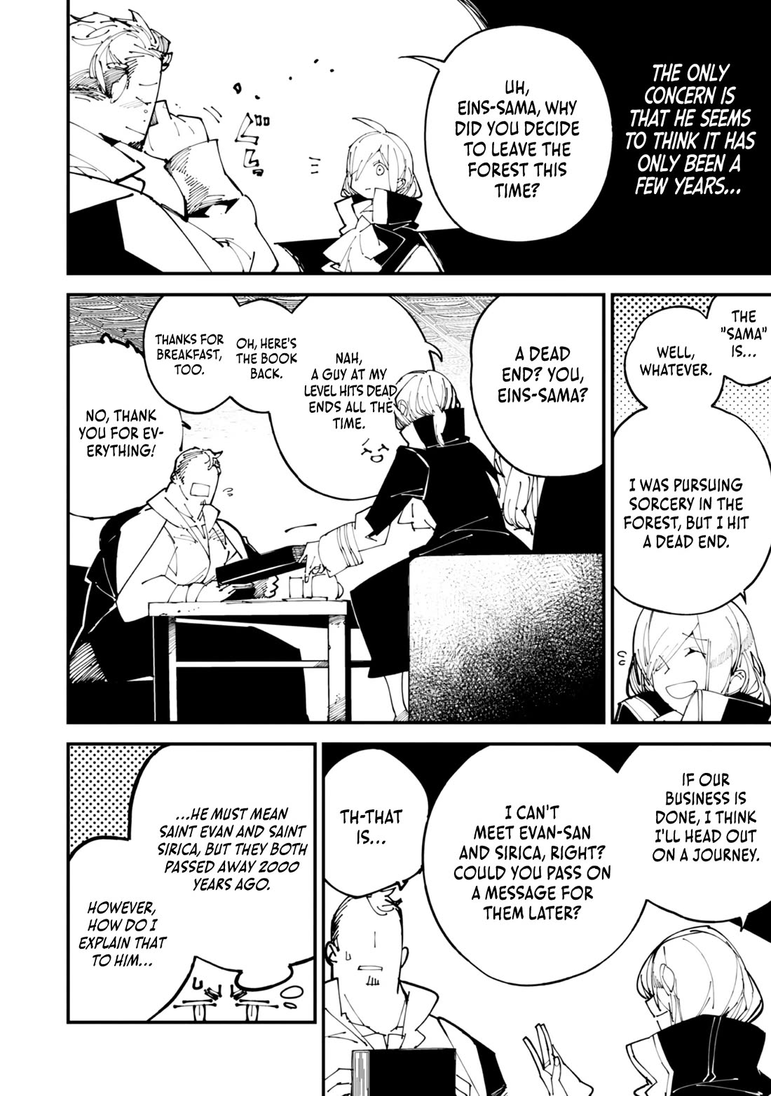 A One-Eyed, One-Armed, One-Legged Sorcerer: 2000 Years in a Cabin in the Woods. I Found Myself Being Called a Demigod. All I Want to Do Is Explore Magic~ chapter 2 page 27