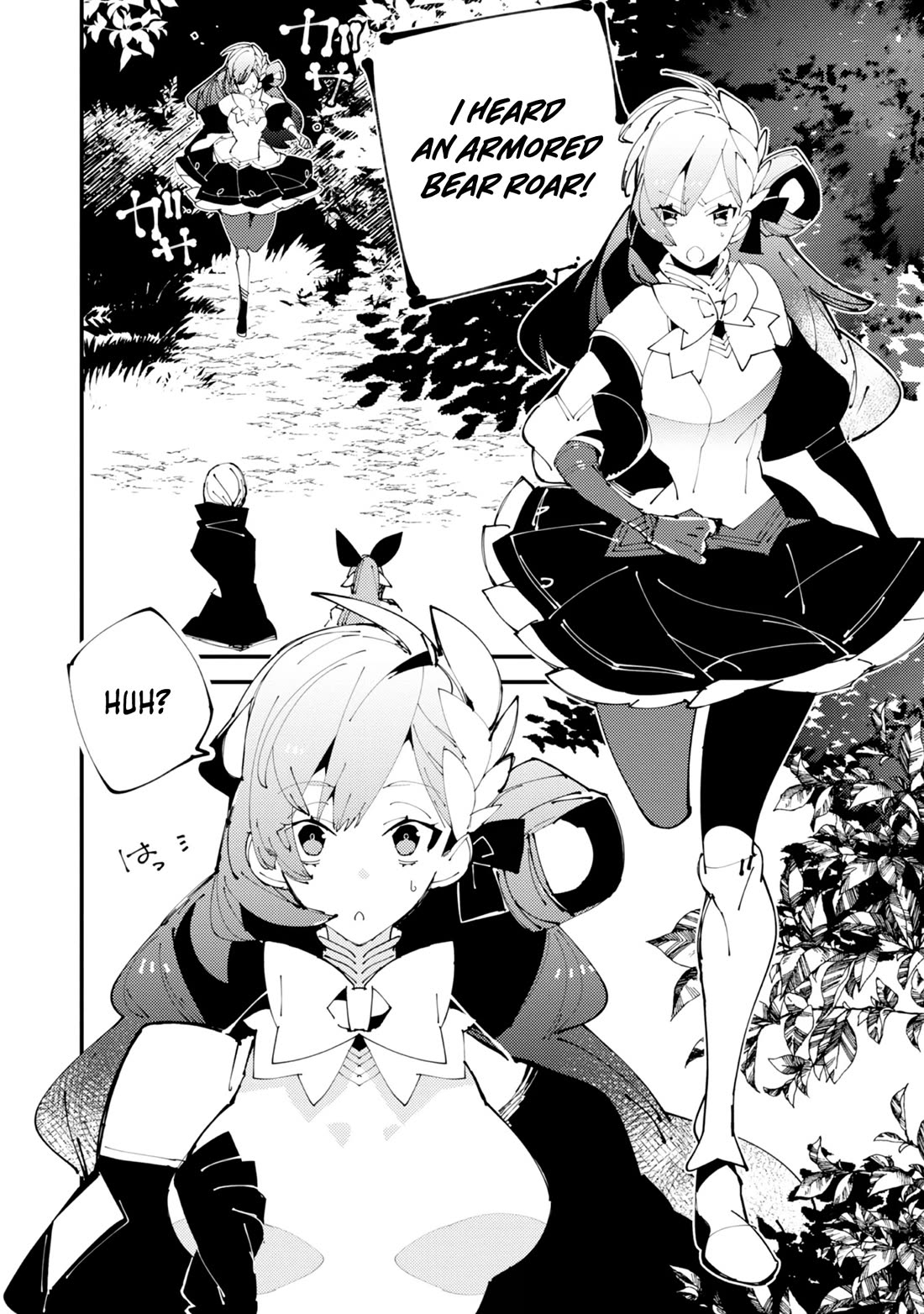 A One-Eyed, One-Armed, One-Legged Sorcerer: 2000 Years in a Cabin in the Woods. I Found Myself Being Called a Demigod. All I Want to Do Is Explore Magic~ chapter 3 page 16