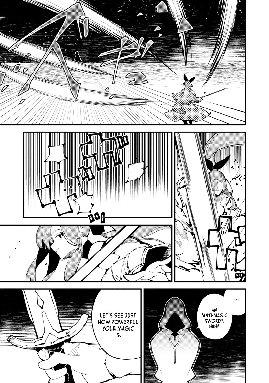 A One-Eyed, One-Armed, One-Legged Sorcerer: 2000 Years in a Cabin in the Woods. I Found Myself Being Called a Demigod. All I Want to Do Is Explore Magic~ chapter 4 page 12