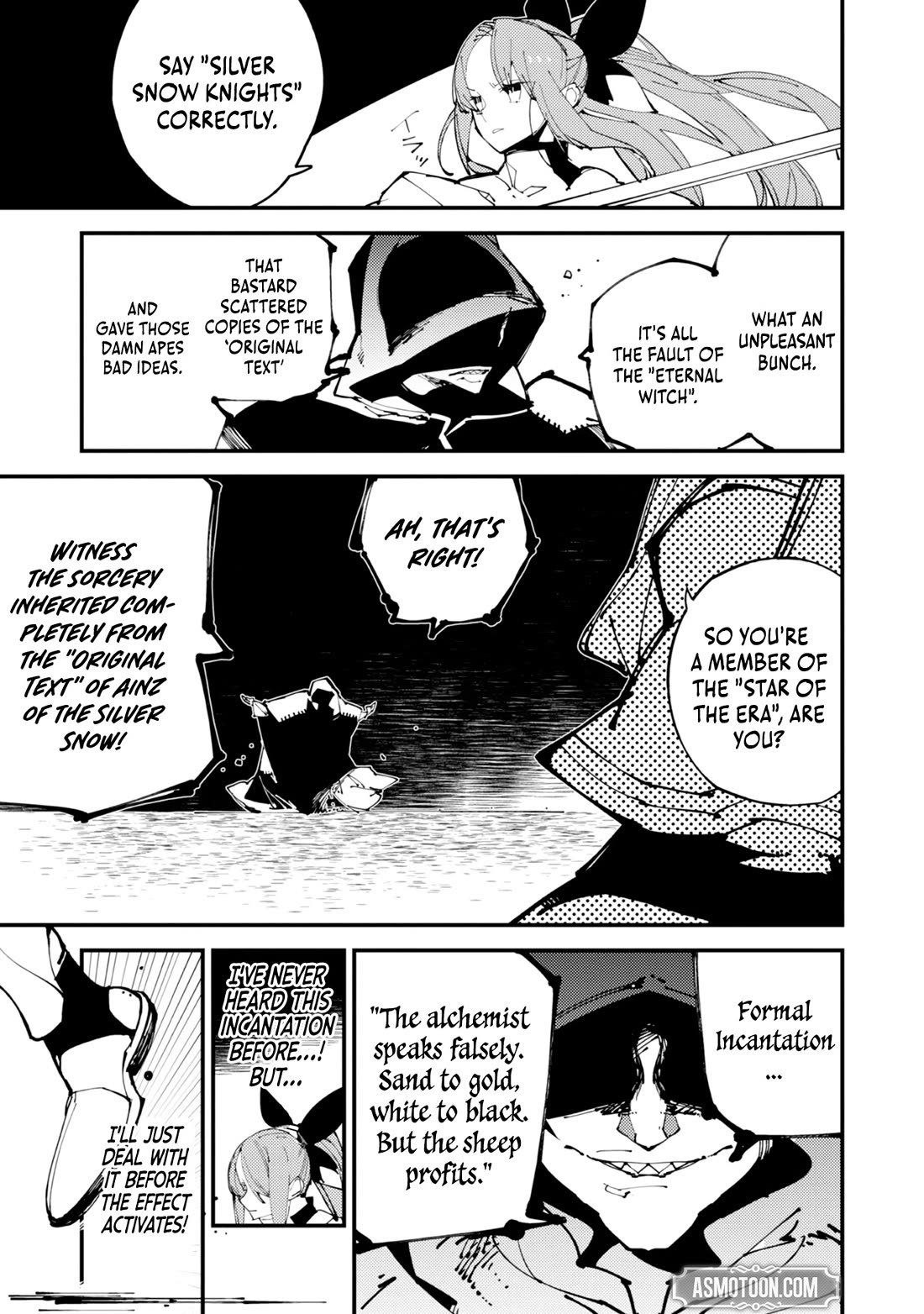 A One-Eyed, One-Armed, One-Legged Sorcerer: 2000 Years in a Cabin in the Woods. I Found Myself Being Called a Demigod. All I Want to Do Is Explore Magic~ chapter 4 page 16