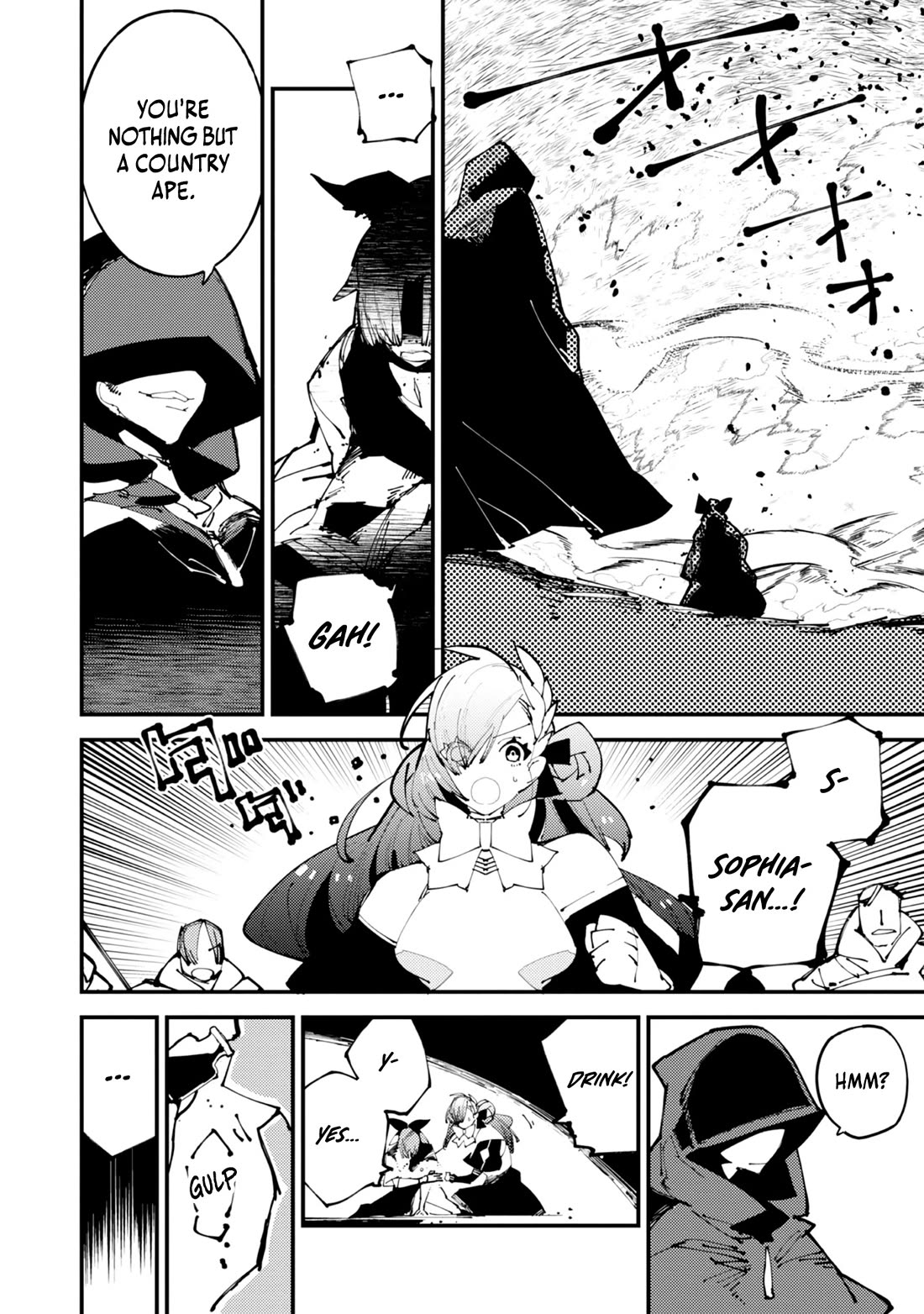 A One-Eyed, One-Armed, One-Legged Sorcerer: 2000 Years in a Cabin in the Woods. I Found Myself Being Called a Demigod. All I Want to Do Is Explore Magic~ chapter 4 page 19