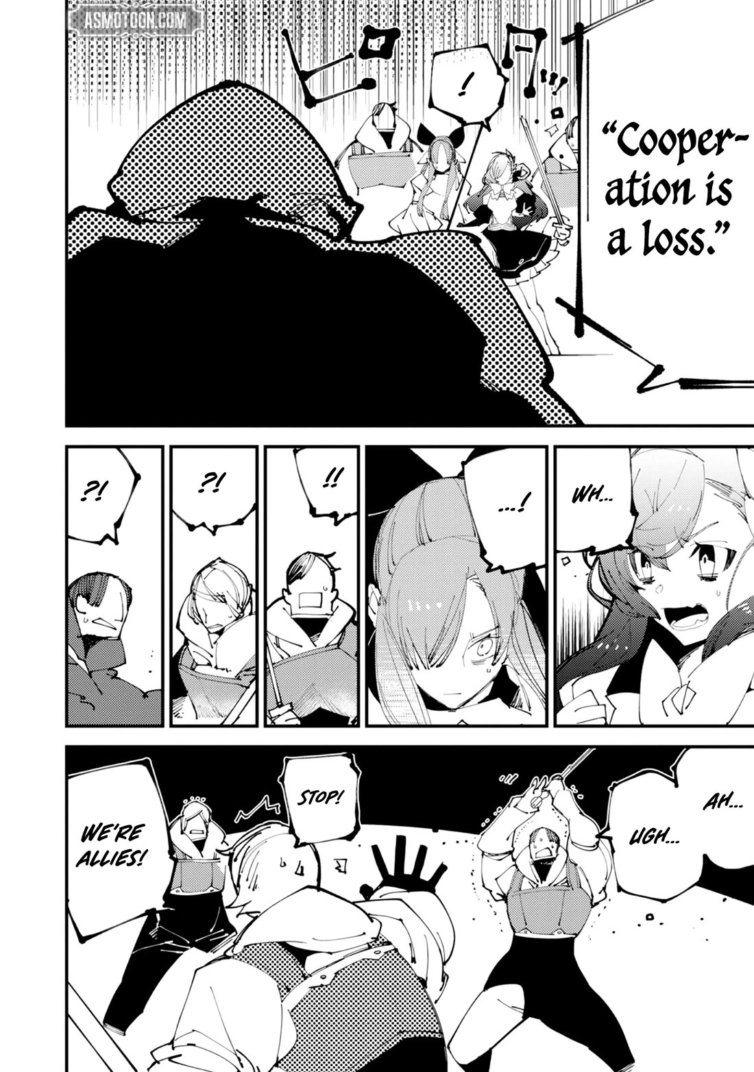 A One-Eyed, One-Armed, One-Legged Sorcerer: 2000 Years in a Cabin in the Woods. I Found Myself Being Called a Demigod. All I Want to Do Is Explore Magic~ chapter 4 page 21