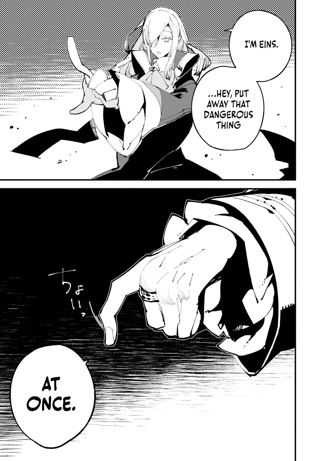 A One-Eyed, One-Armed, One-Legged Sorcerer: 2000 Years in a Cabin in the Woods. I Found Myself Being Called a Demigod. All I Want to Do Is Explore Magic~ chapter 4 page 34