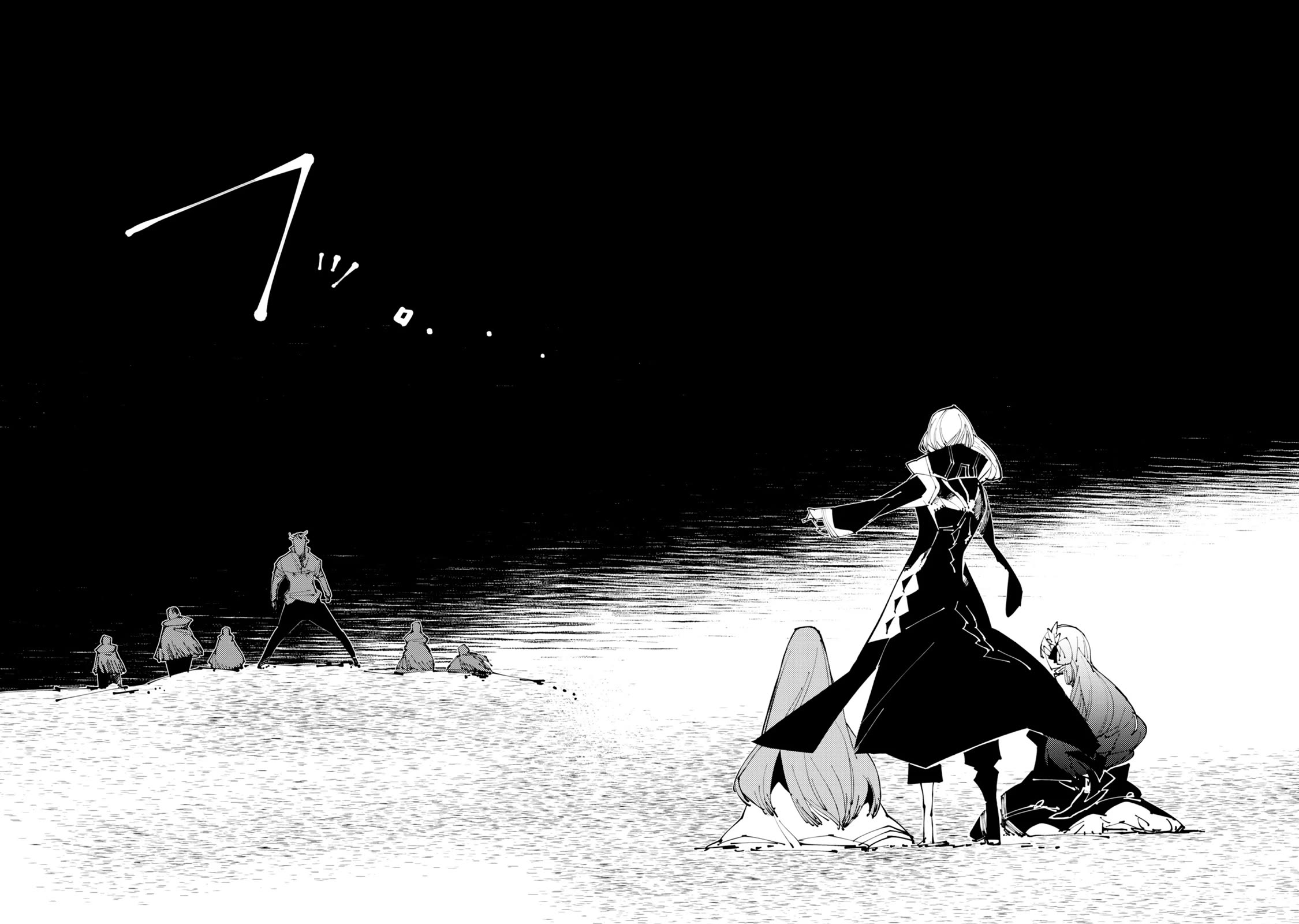 A One-Eyed, One-Armed, One-Legged Sorcerer: 2000 Years in a Cabin in the Woods. I Found Myself Being Called a Demigod. All I Want to Do Is Explore Magic~ chapter 4 page 35