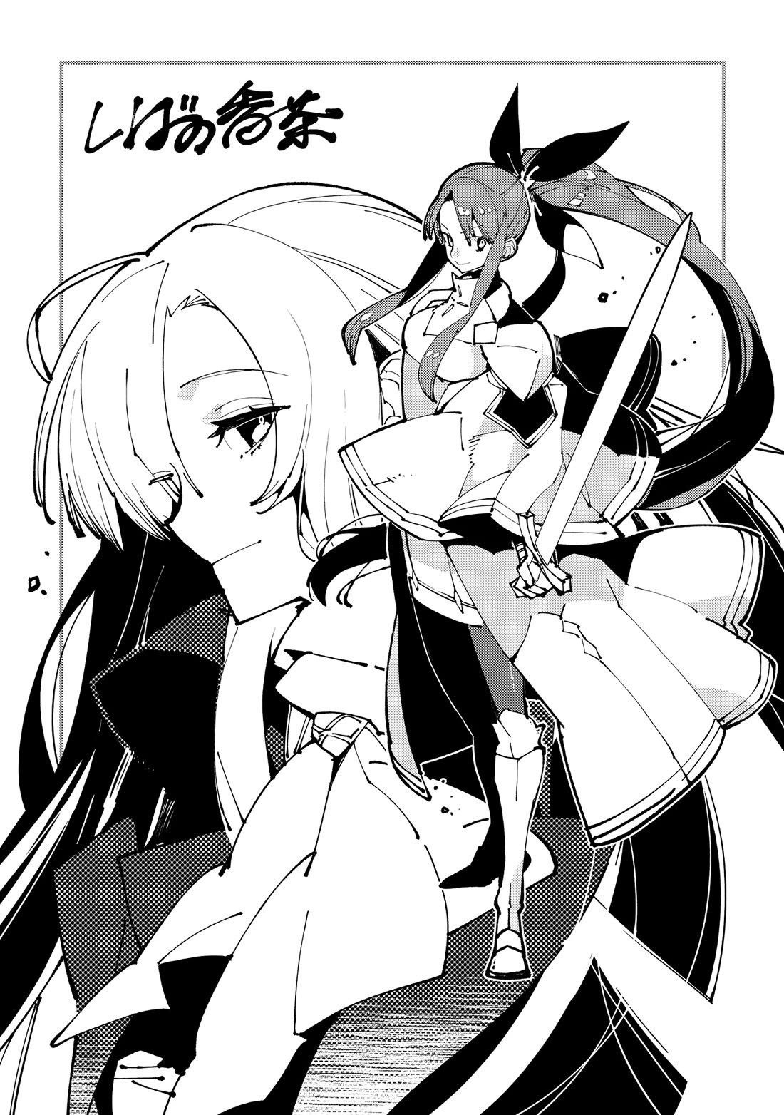 A One-Eyed, One-Armed, One-Legged Sorcerer: 2000 Years in a Cabin in the Woods. I Found Myself Being Called a Demigod. All I Want to Do Is Explore Magic~ chapter 4 page 53