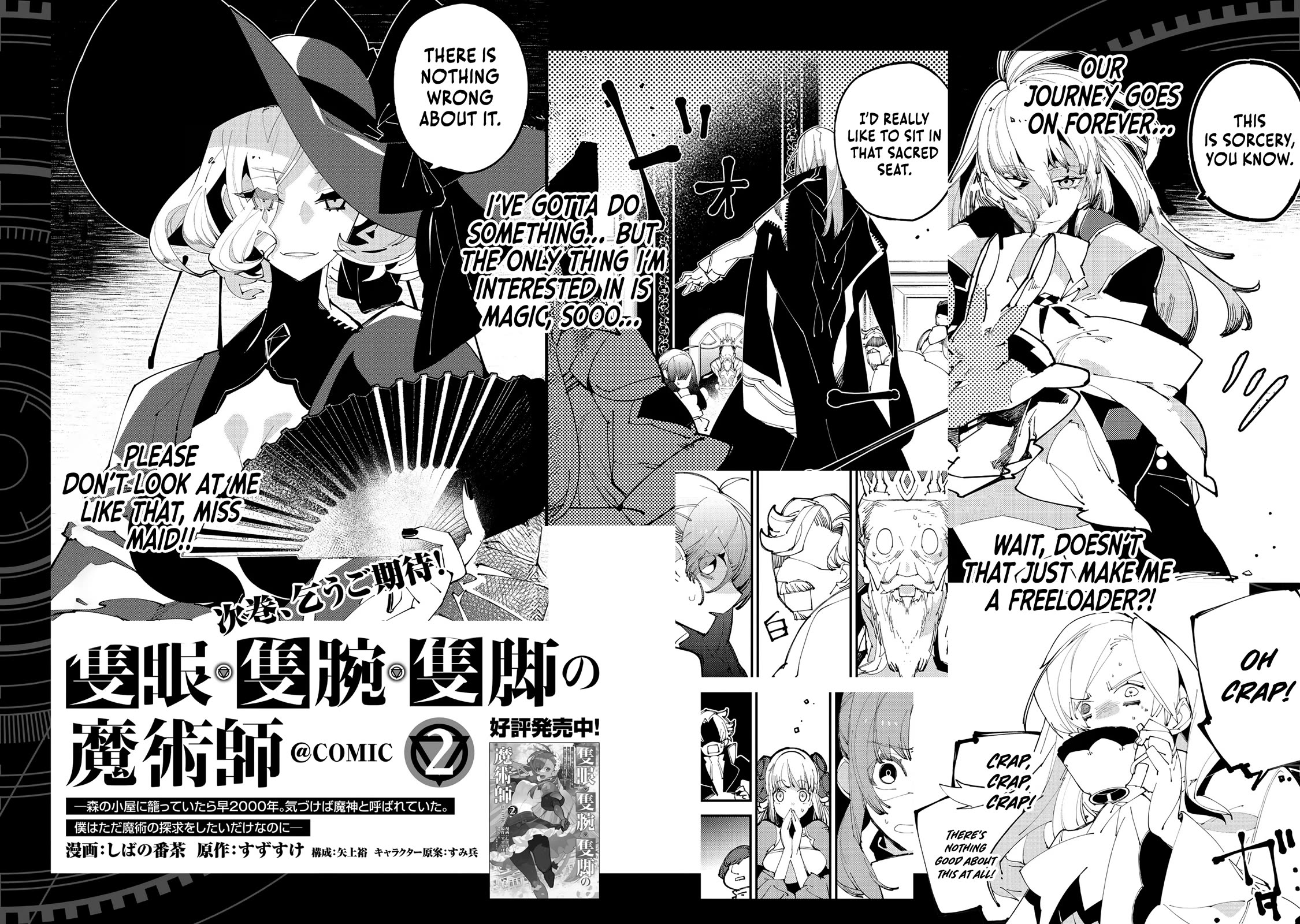 A One-Eyed, One-Armed, One-Legged Sorcerer: 2000 Years in a Cabin in the Woods. I Found Myself Being Called a Demigod. All I Want to Do Is Explore Magic~ chapter 4 page 54