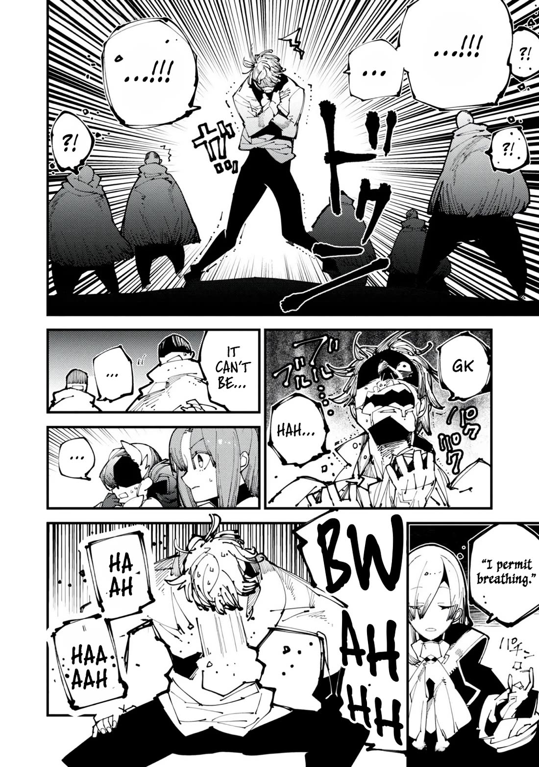 A One-Eyed, One-Armed, One-Legged Sorcerer: 2000 Years in a Cabin in the Woods. I Found Myself Being Called a Demigod. All I Want to Do Is Explore Magic~ chapter 5 page 12