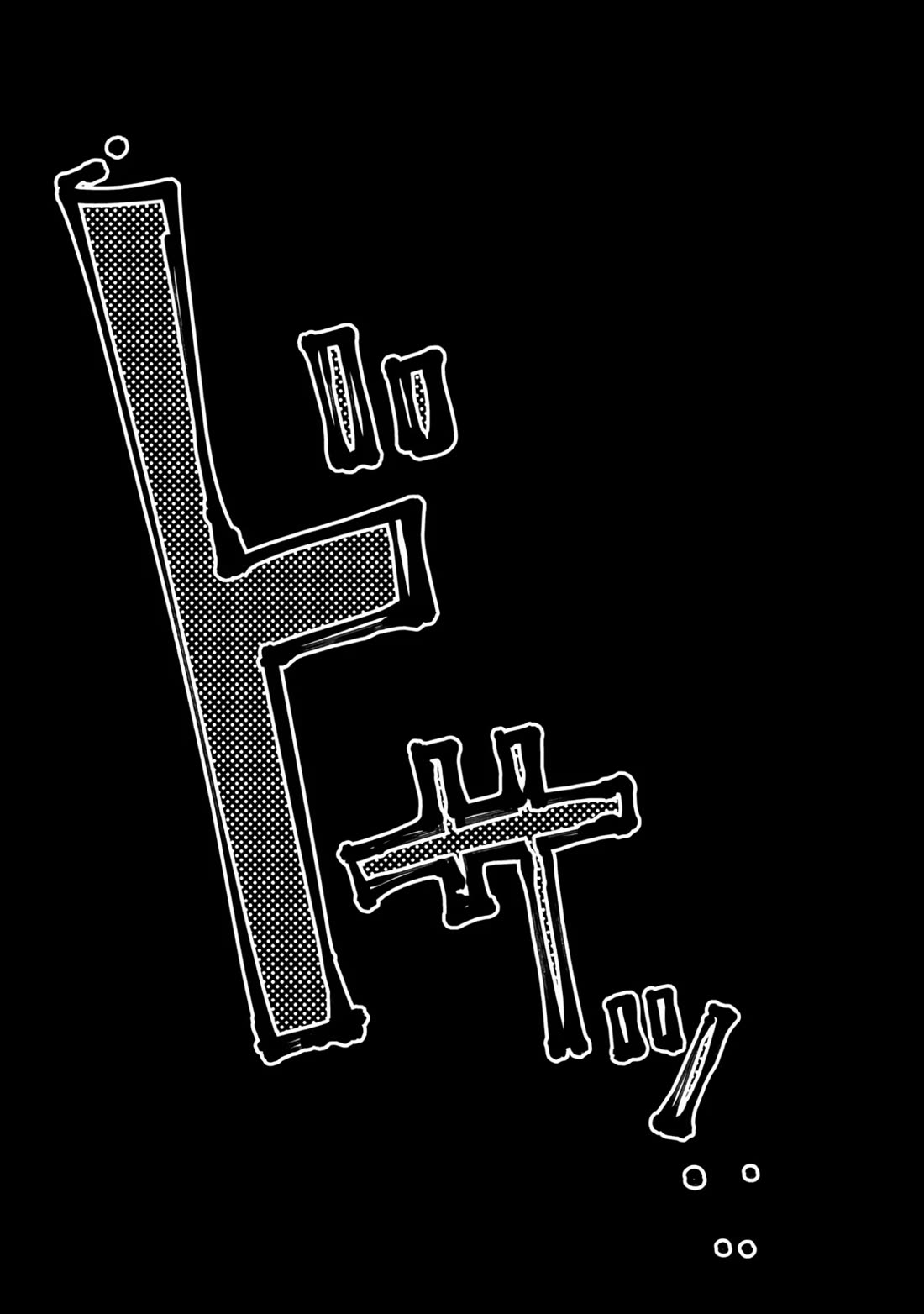 A One-Eyed, One-Armed, One-Legged Sorcerer: 2000 Years in a Cabin in the Woods. I Found Myself Being Called a Demigod. All I Want to Do Is Explore Magic~ chapter 5 page 21