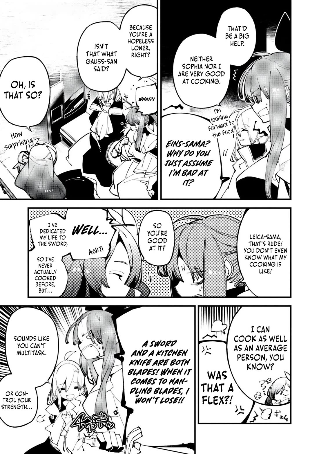 A One-Eyed, One-Armed, One-Legged Sorcerer: 2000 Years in a Cabin in the Woods. I Found Myself Being Called a Demigod. All I Want to Do Is Explore Magic~ chapter 5 page 23