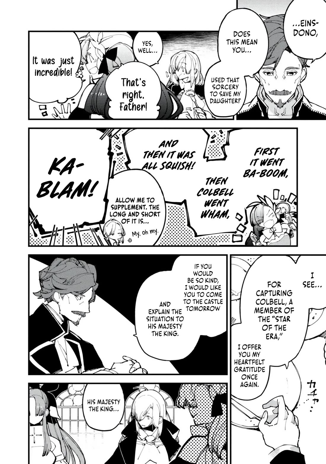 A One-Eyed, One-Armed, One-Legged Sorcerer: 2000 Years in a Cabin in the Woods. I Found Myself Being Called a Demigod. All I Want to Do Is Explore Magic~ chapter 6 page 7