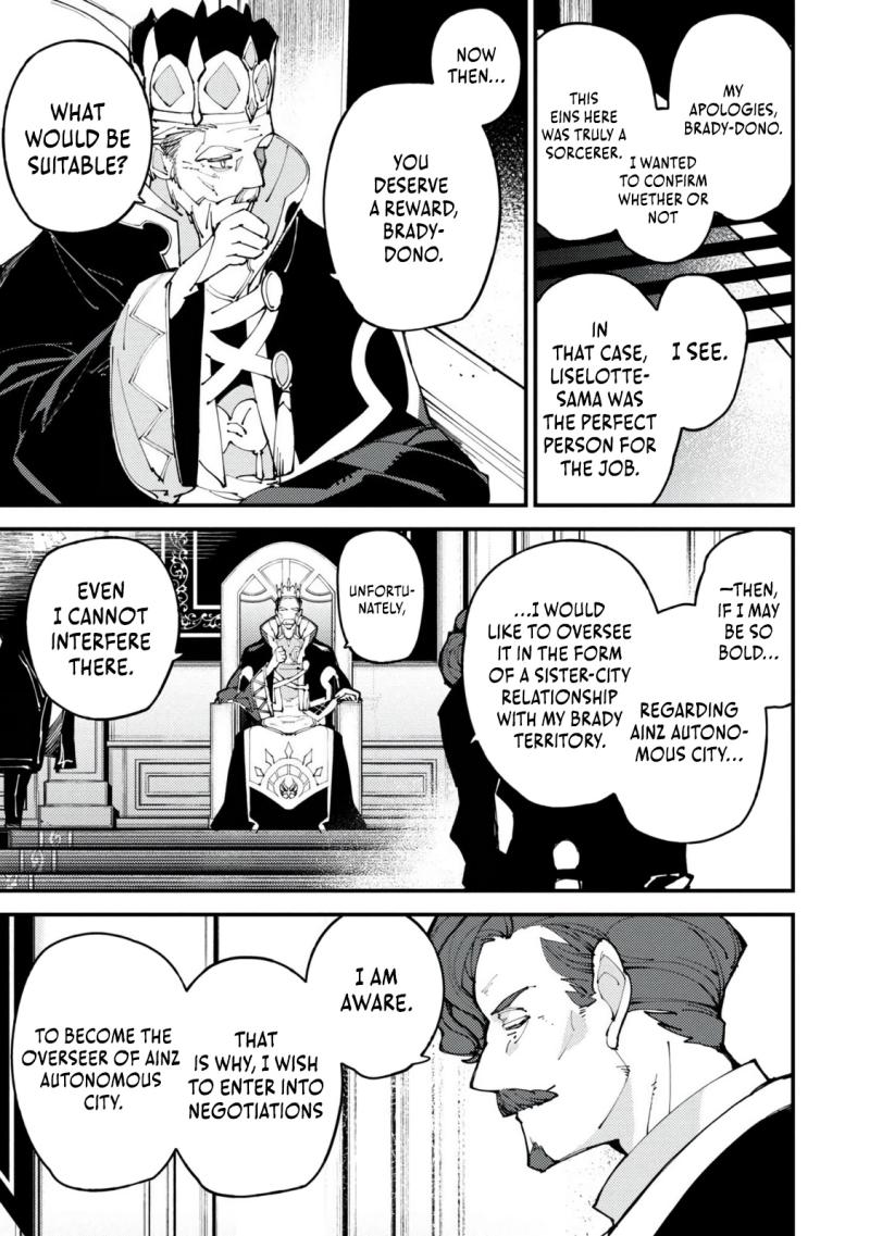 A One-Eyed, One-Armed, One-Legged Sorcerer: 2000 Years in a Cabin in the Woods. I Found Myself Being Called a Demigod. All I Want to Do Is Explore Magic~ chapter 7 page 14