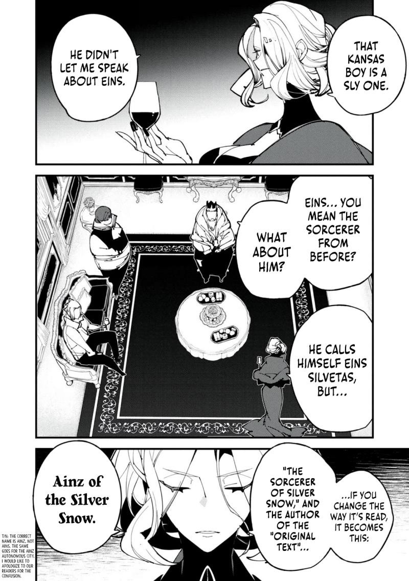 A One-Eyed, One-Armed, One-Legged Sorcerer: 2000 Years in a Cabin in the Woods. I Found Myself Being Called a Demigod. All I Want to Do Is Explore Magic~ chapter 7 page 17