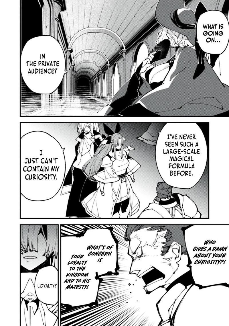 A One-Eyed, One-Armed, One-Legged Sorcerer: 2000 Years in a Cabin in the Woods. I Found Myself Being Called a Demigod. All I Want to Do Is Explore Magic~ chapter 7 page 6