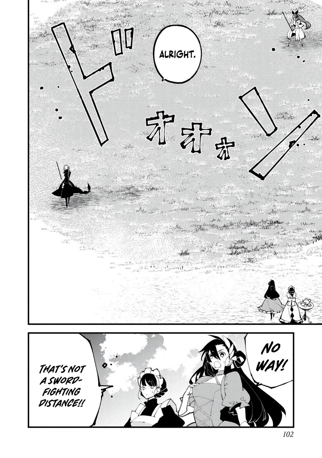 A One-Eyed, One-Armed, One-Legged Sorcerer: 2000 Years in a Cabin in the Woods. I Found Myself Being Called a Demigod. All I Want to Do Is Explore Magic~ chapter 8 page 20